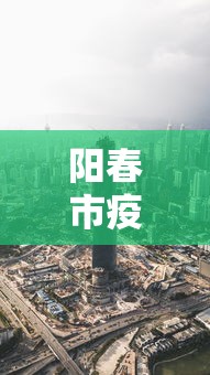 [8秒详论]“微信链接拼三张有挂吗”详细开挂玩法