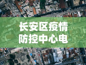 辅助教程实测“微乐斗地主怎么能赢”附开挂脚本详细步骤