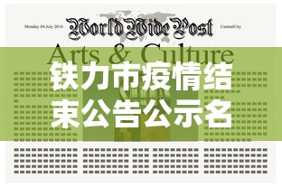 重磅揭秘 ＂微乐跑得快免费挂安装”详细辅助软件教程