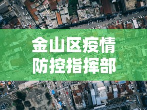 科普分享 ＂中至南昌麻将有挂”(详细透视教程)-