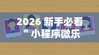 遵化疫情防控通告最新