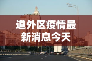 深度实测 ＂老十三水透视辅助(透视)”开挂(透视)辅助教程