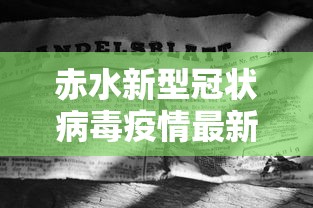 一键操作“微乐江苏麻将怎么提高胜率	”(详细透视教程)