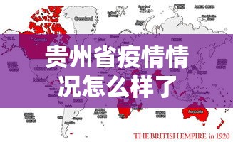 重大通报“泸州大贰有开挂辅助吗”-开挂神器-包教包会