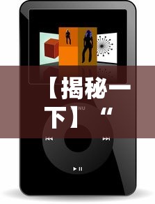 【揭秘一下】“微信小程序13张怎么拿好牌”附开挂脚本